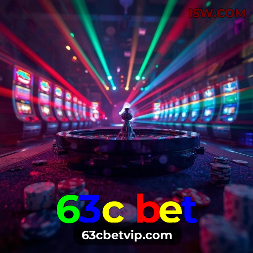 Logo da 63c bet